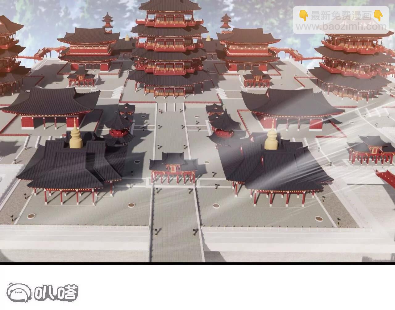 仙武帝尊 - 第820話  攔路搶劫的勾當(4/4) - 7