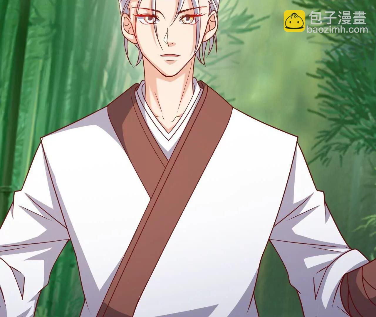 仙武帝尊 - 第820話  攔路搶劫的勾當(1/4) - 1