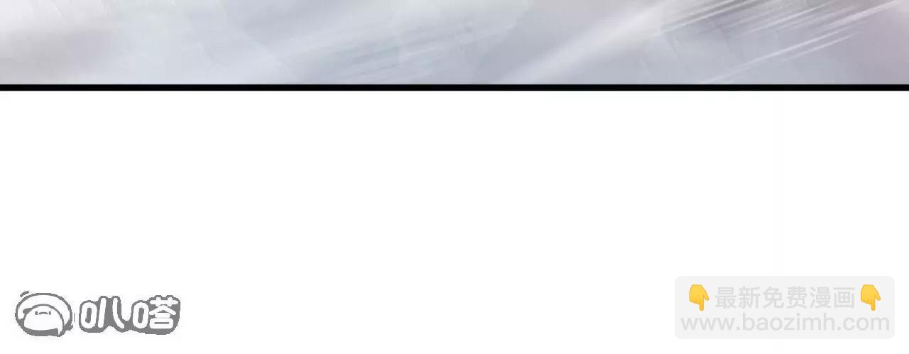 仙武帝尊 - 第820話  攔路搶劫的勾當(4/4) - 3