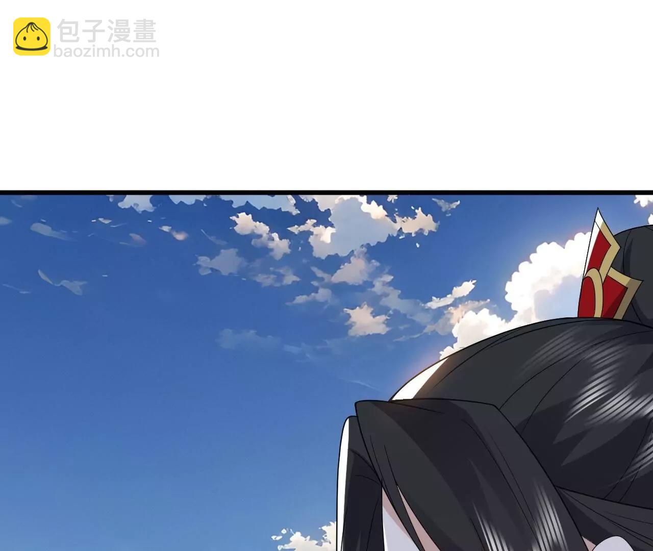 仙武帝尊 - 第820話  攔路搶劫的勾當(4/4) - 4