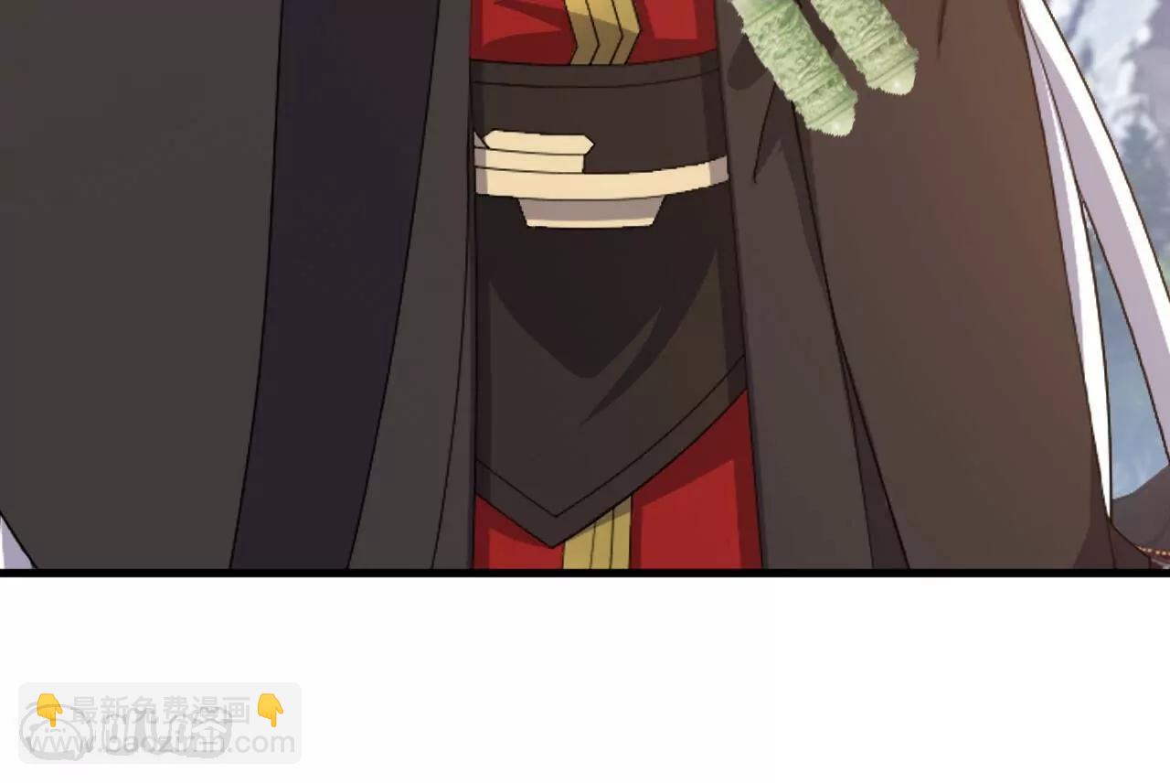 仙武帝尊 - 第820話  攔路搶劫的勾當(4/4) - 2