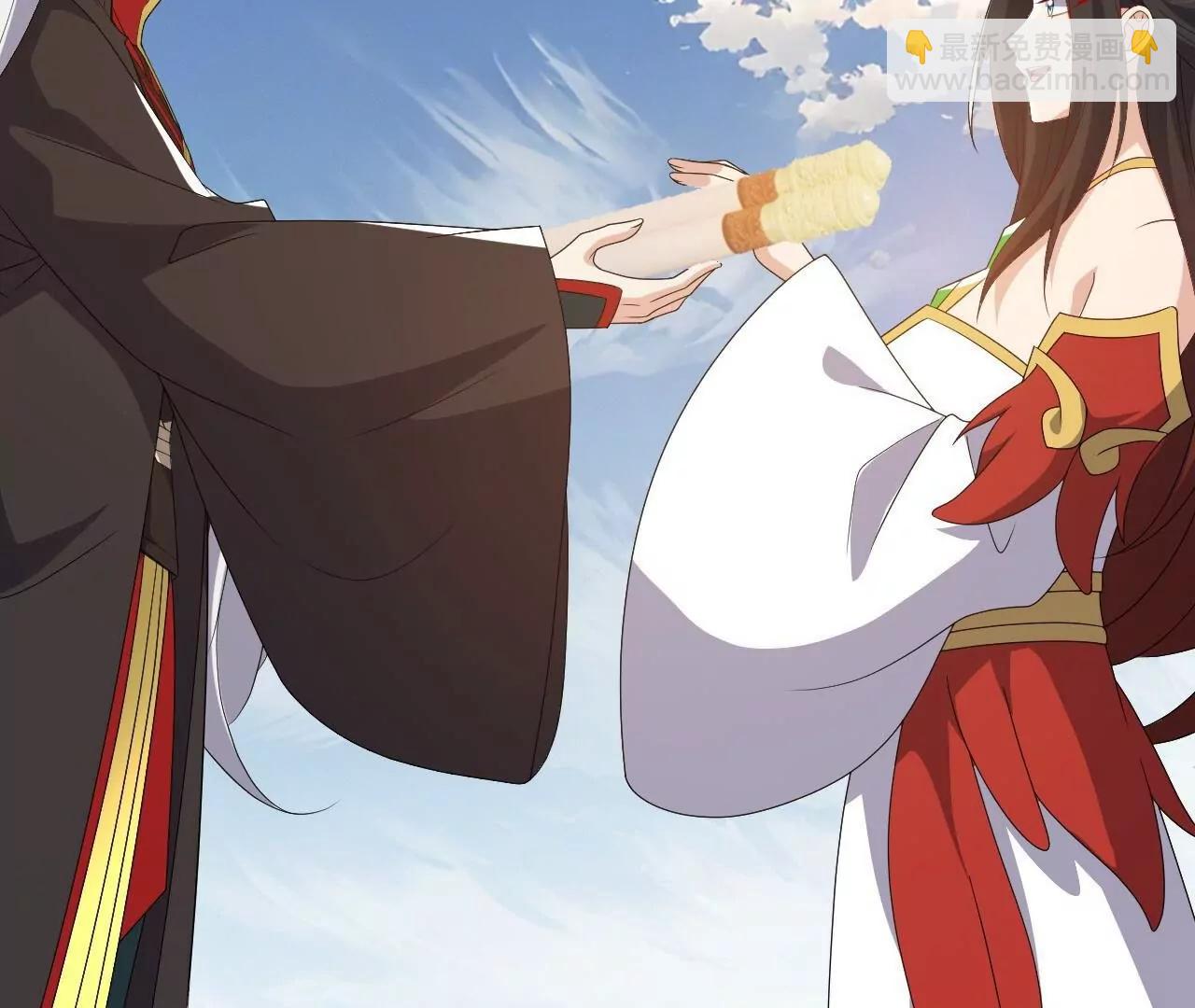 仙武帝尊 - 第820話  攔路搶劫的勾當(4/4) - 4