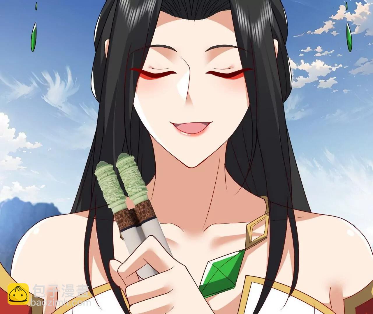 仙武帝尊 - 第820話  攔路搶劫的勾當(4/4) - 7