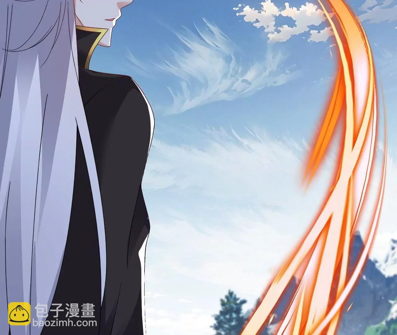 仙武帝尊 - 第820話  攔路搶劫的勾當(4/4) - 3