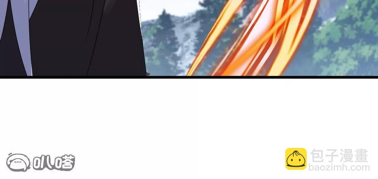 仙武帝尊 - 第820話  攔路搶劫的勾當(4/4) - 4