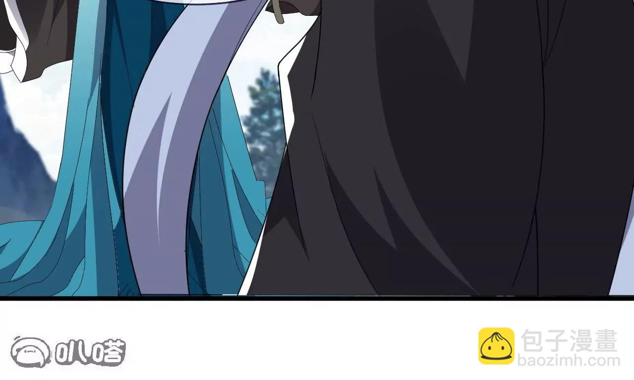 仙武帝尊 - 第820話  攔路搶劫的勾當(4/4) - 7