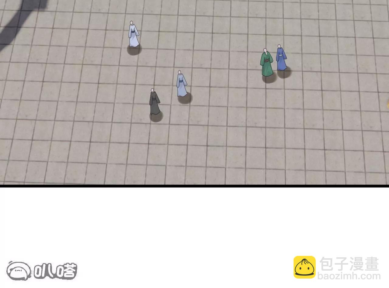 仙武帝尊 - 第820話  攔路搶劫的勾當(4/4) - 3