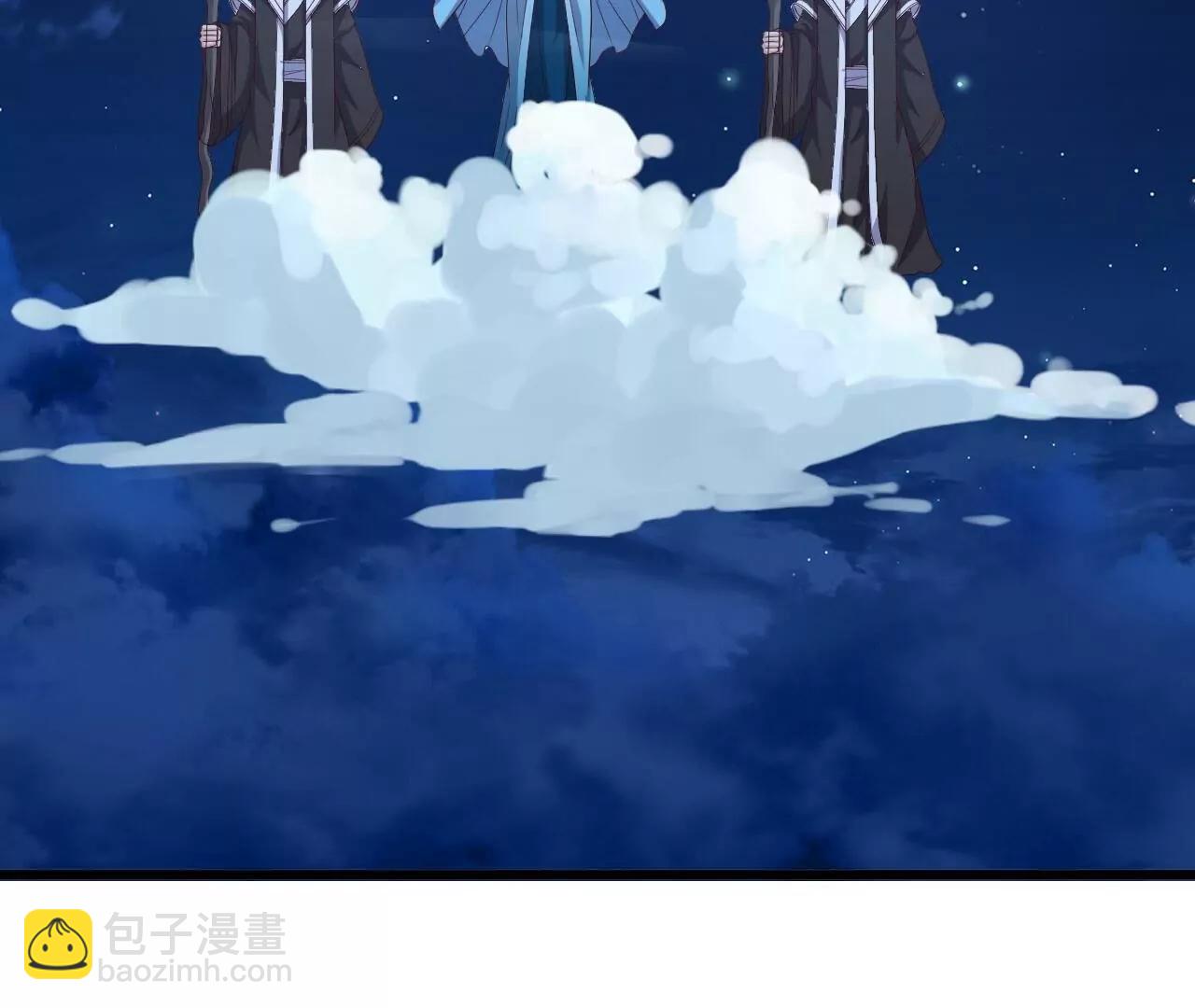 仙武帝尊 - 第820話  攔路搶劫的勾當(1/4) - 7