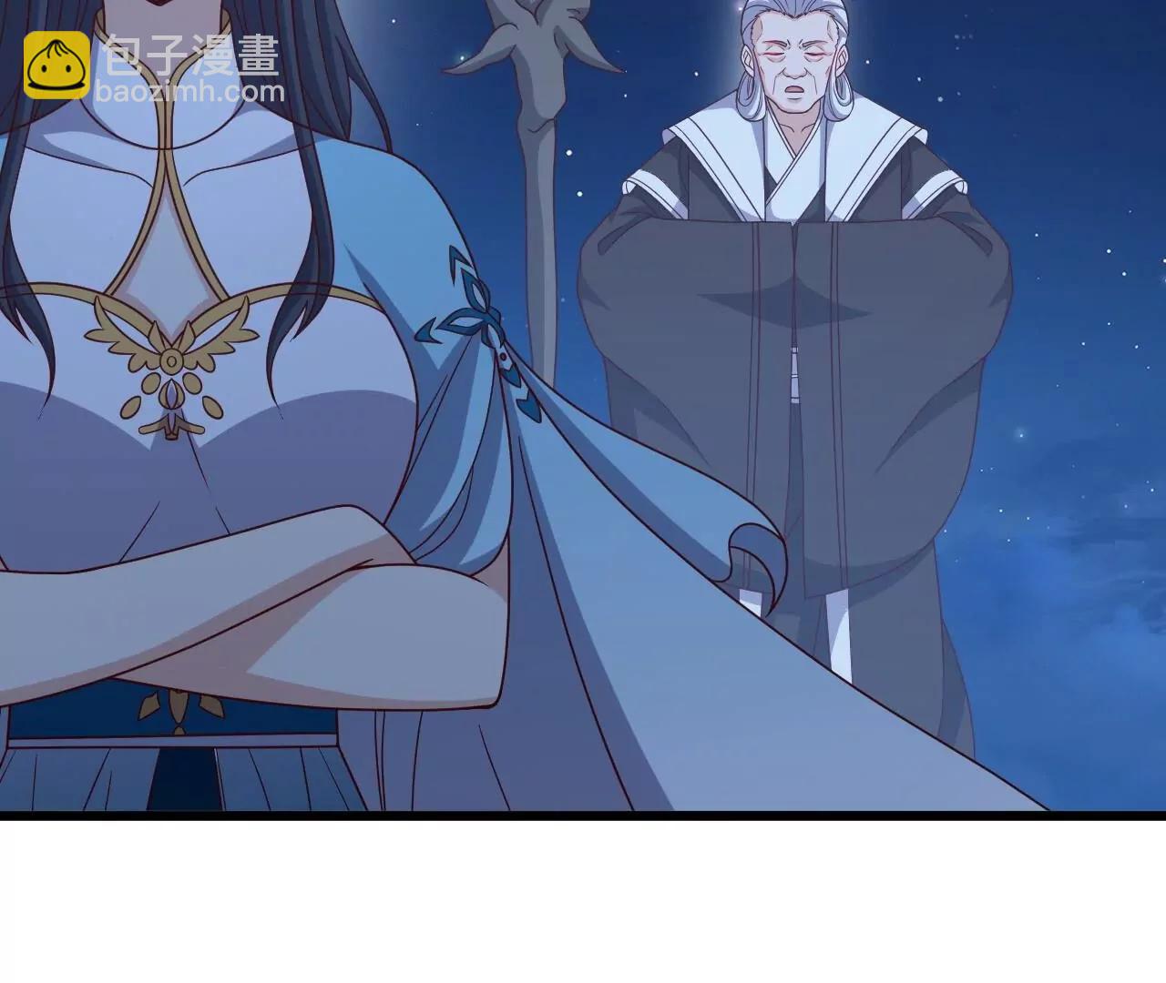 仙武帝尊 - 第820話  攔路搶劫的勾當(1/4) - 2