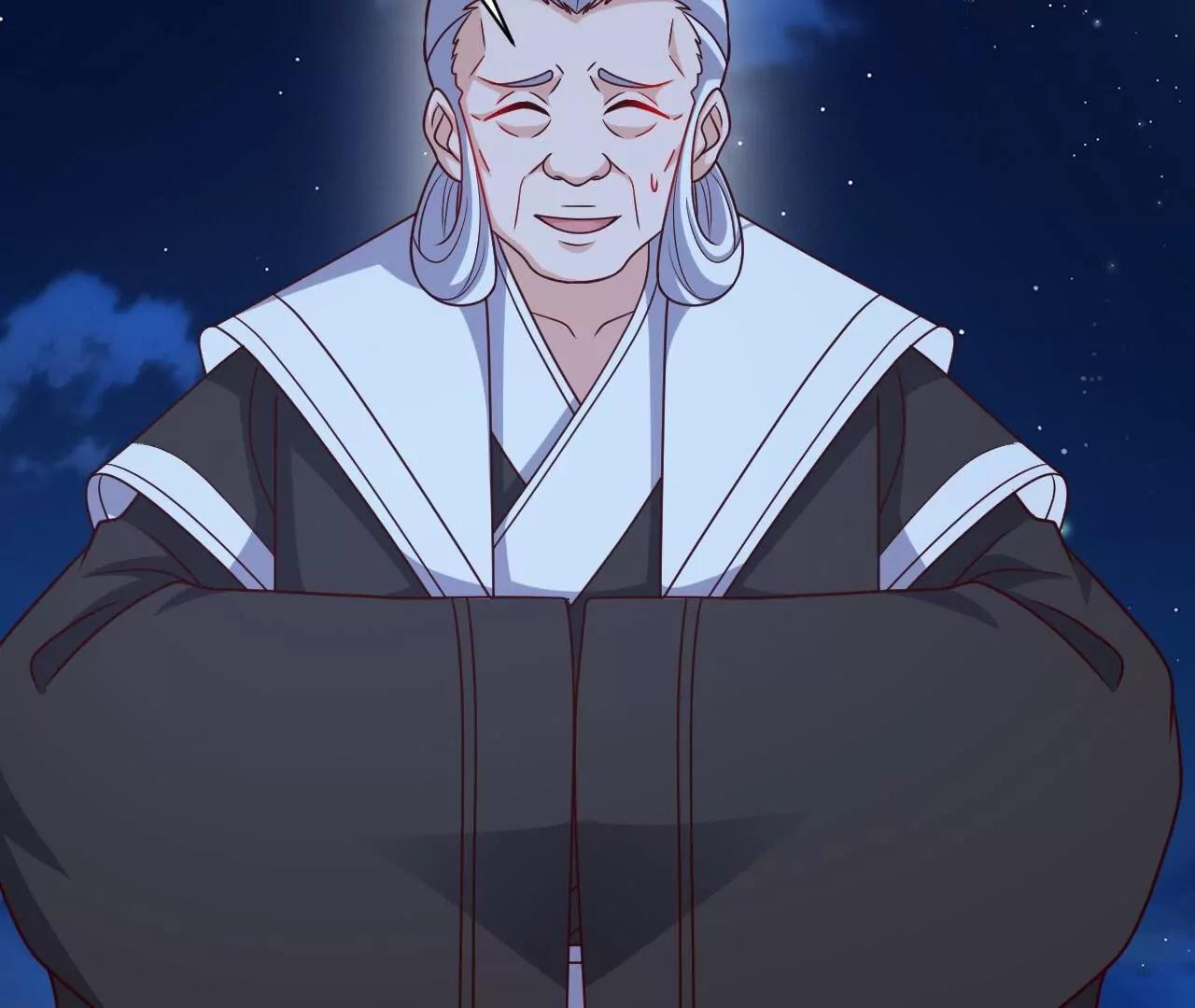 仙武帝尊 - 第820話  攔路搶劫的勾當(1/4) - 8