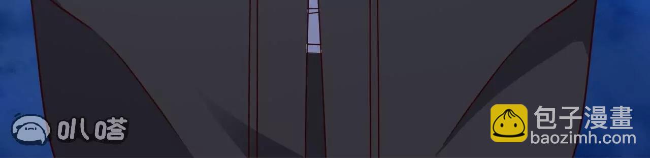 仙武帝尊 - 第820話  攔路搶劫的勾當(1/4) - 1