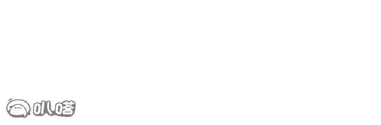 仙武帝尊 - 第820話  攔路搶劫的勾當(1/4) - 3