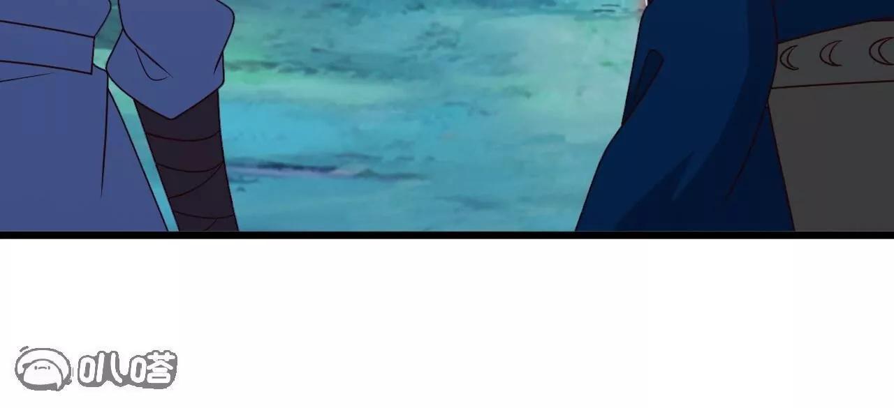 仙武帝尊 - 第820話  攔路搶劫的勾當(1/4) - 4