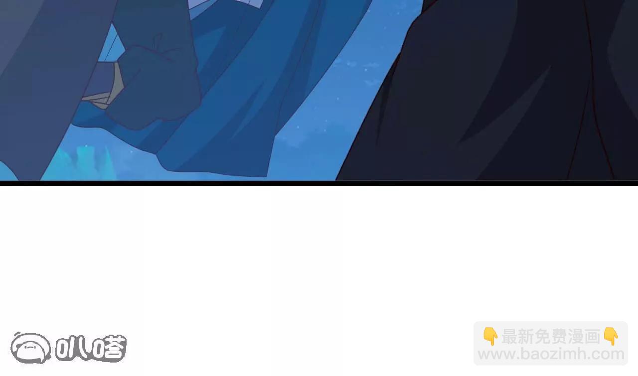 仙武帝尊 - 第820話  攔路搶劫的勾當(1/4) - 7