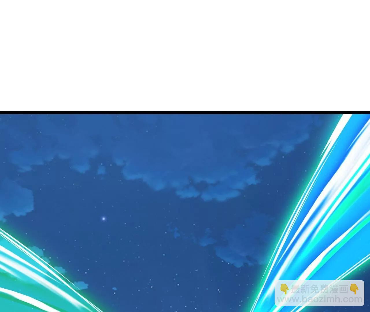 仙武帝尊 - 第820話  攔路搶劫的勾當(1/4) - 8