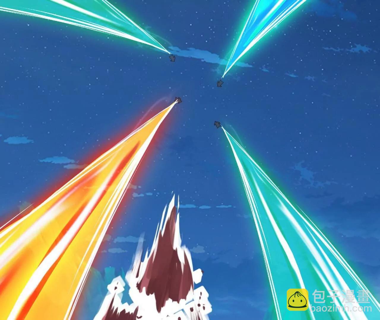 仙武帝尊 - 第820話  攔路搶劫的勾當(1/4) - 1