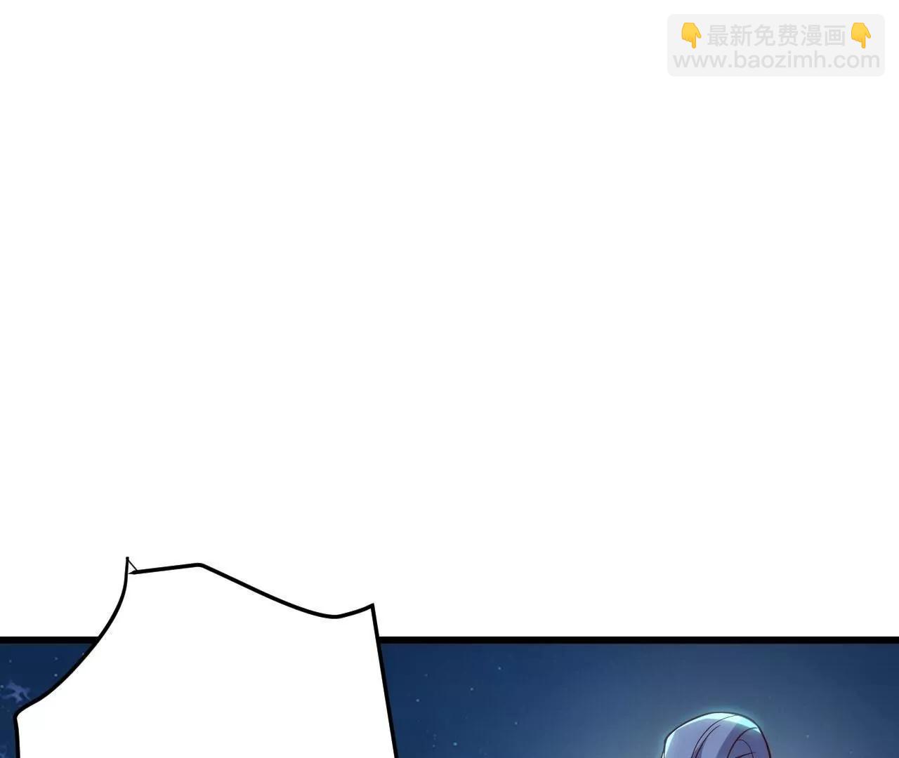 仙武帝尊 - 第820話  攔路搶劫的勾當(2/4) - 6