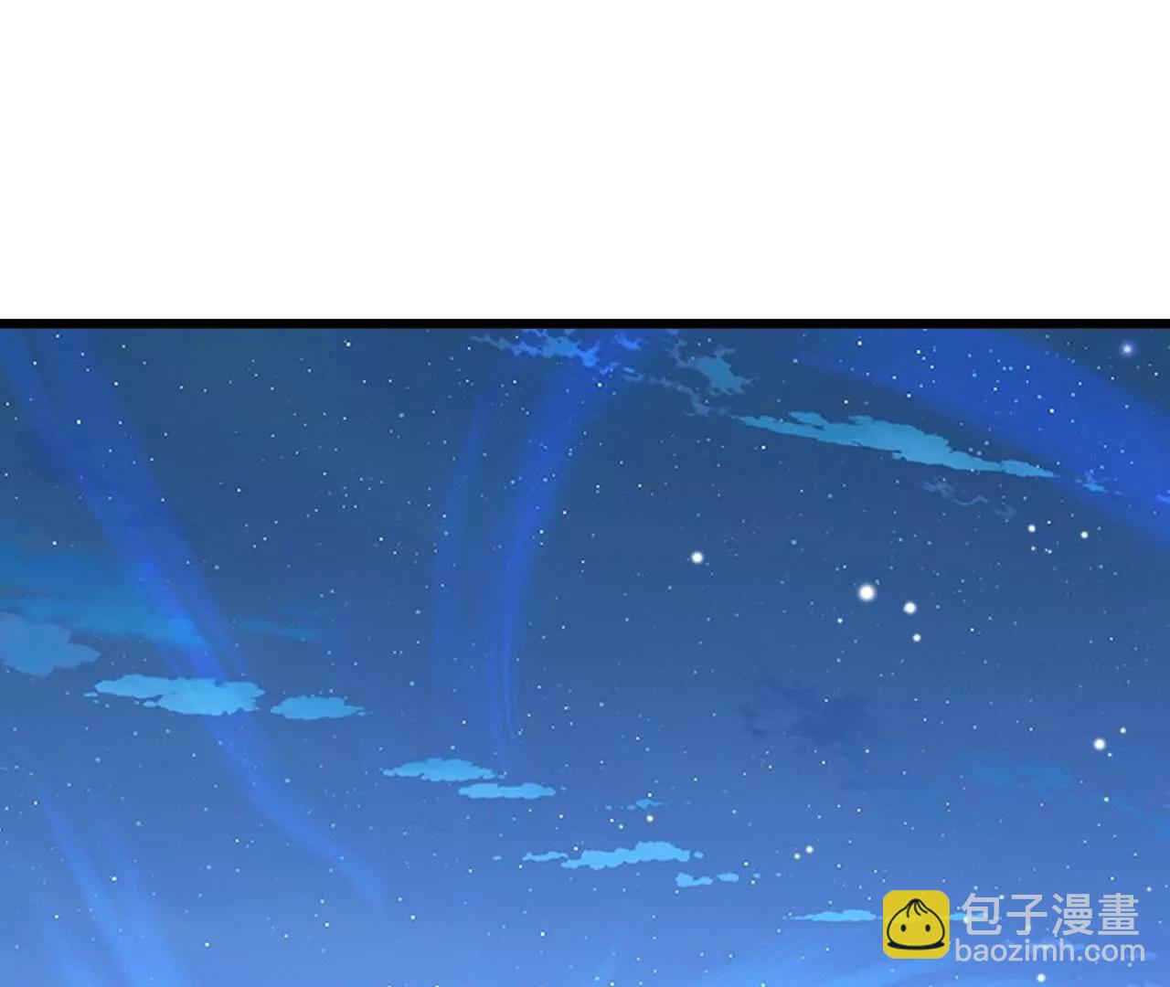 仙武帝尊 - 第820話  攔路搶劫的勾當(2/4) - 2