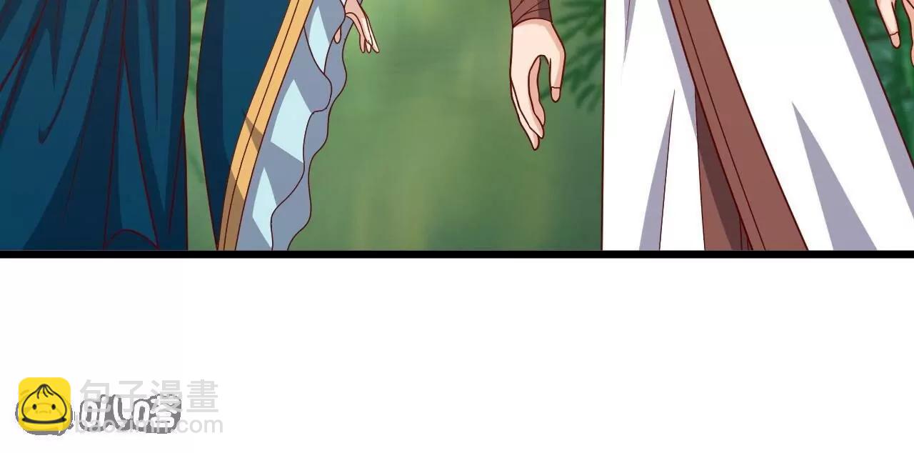 仙武帝尊 - 第820話  攔路搶劫的勾當(1/4) - 6