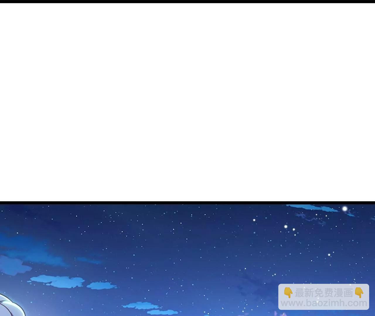 仙武帝尊 - 第820話  攔路搶劫的勾當(2/4) - 8