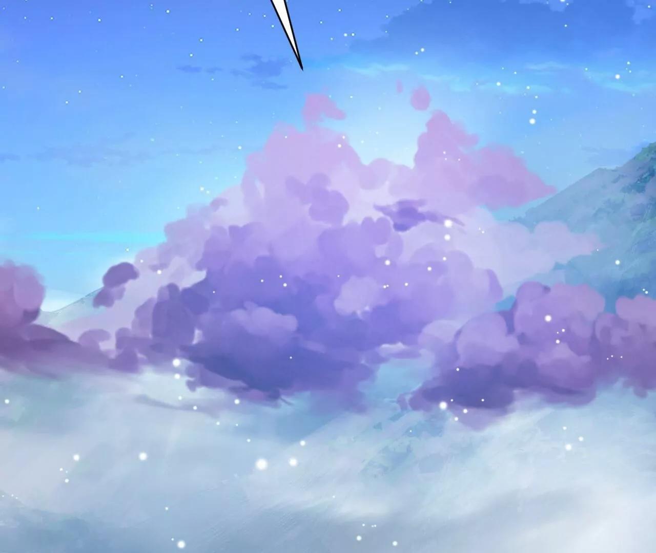 仙武帝尊 - 第820話  攔路搶劫的勾當(2/4) - 4