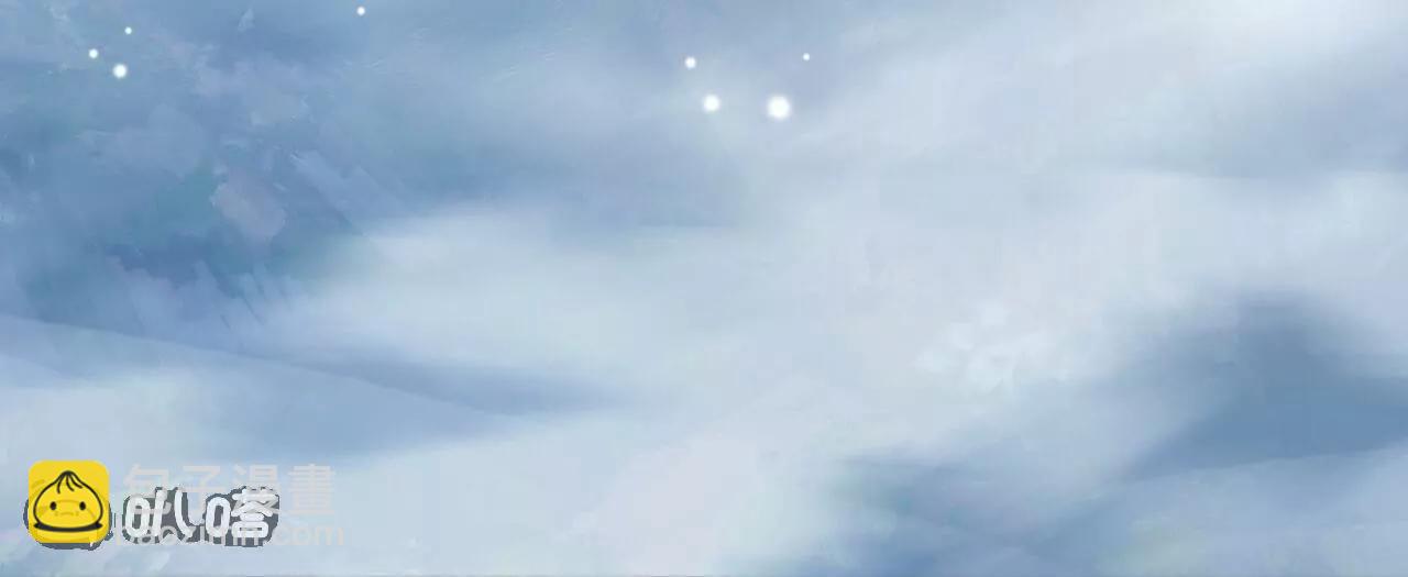 仙武帝尊 - 第820話  攔路搶劫的勾當(2/4) - 5