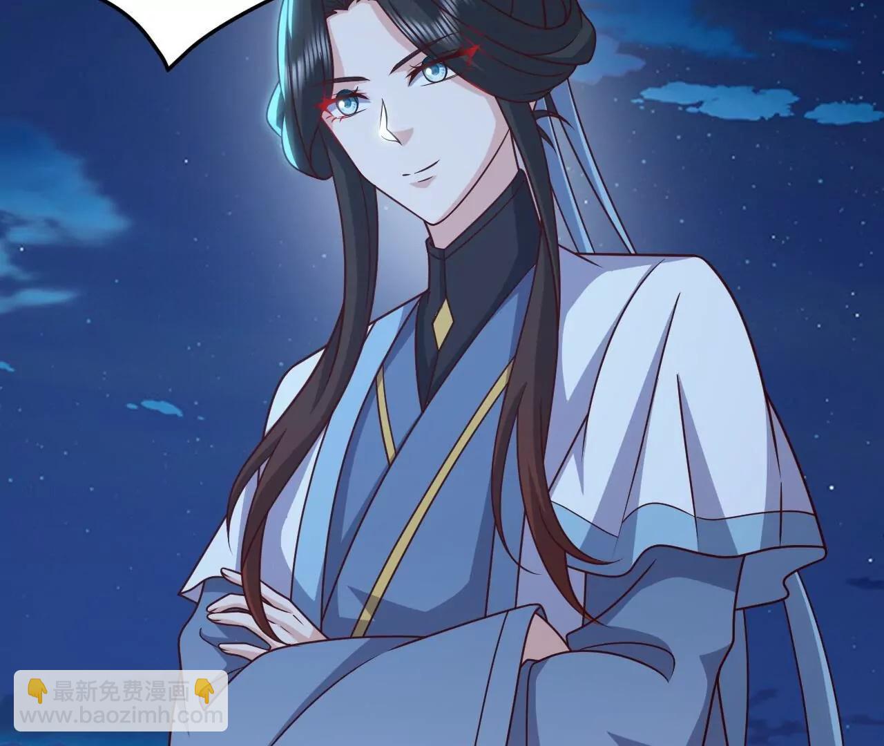 仙武帝尊 - 第820話  攔路搶劫的勾當(2/4) - 6