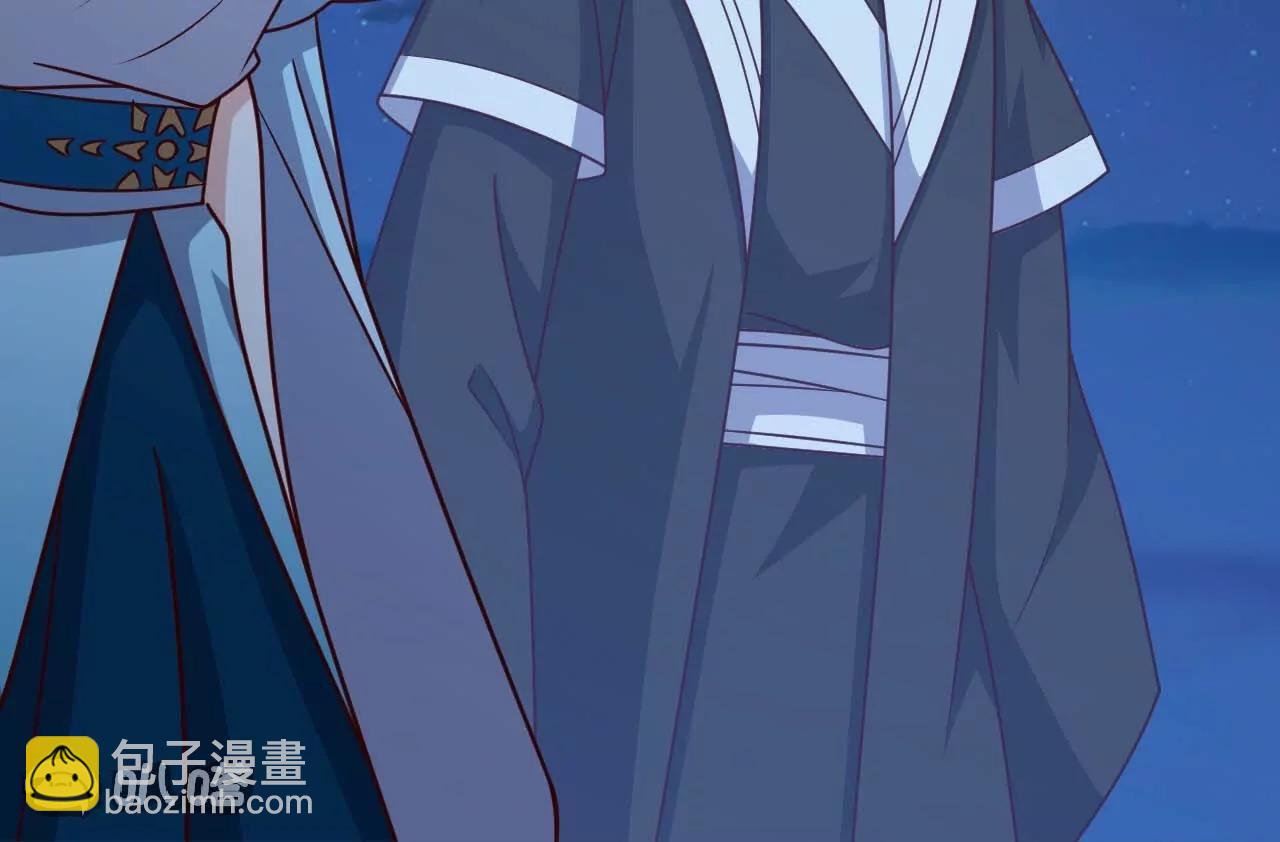 仙武帝尊 - 第820話  攔路搶劫的勾當(2/4) - 2