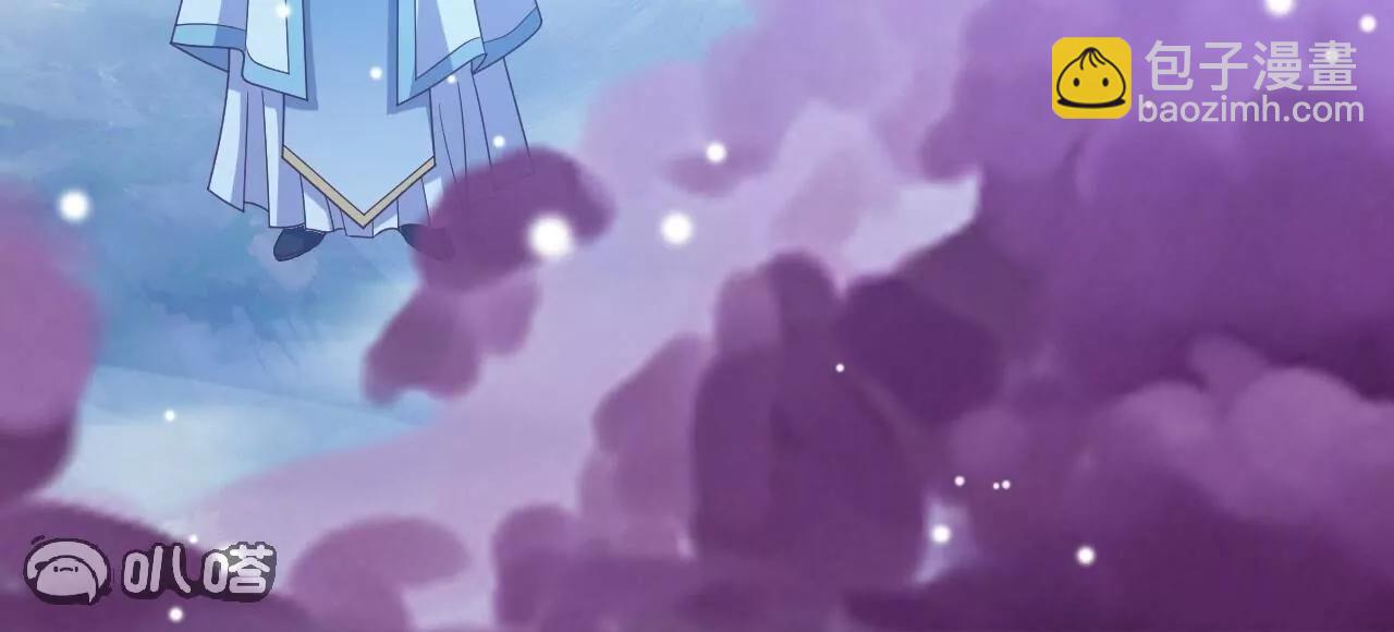 仙武帝尊 - 第820話  攔路搶劫的勾當(2/4) - 5