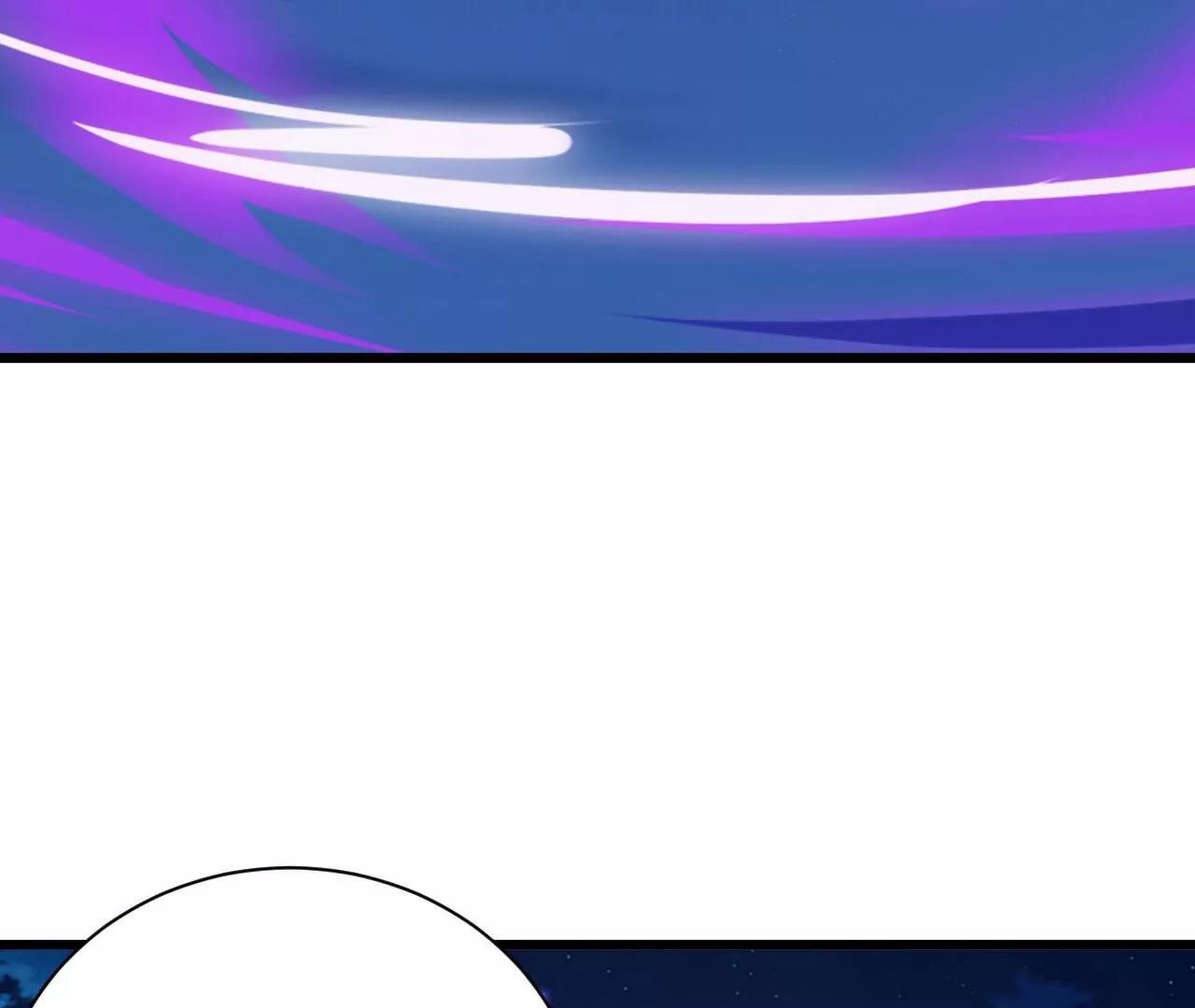 仙武帝尊 - 第820話  攔路搶劫的勾當(2/4) - 2