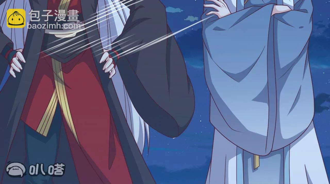 仙武帝尊 - 第820話  攔路搶劫的勾當(2/4) - 4