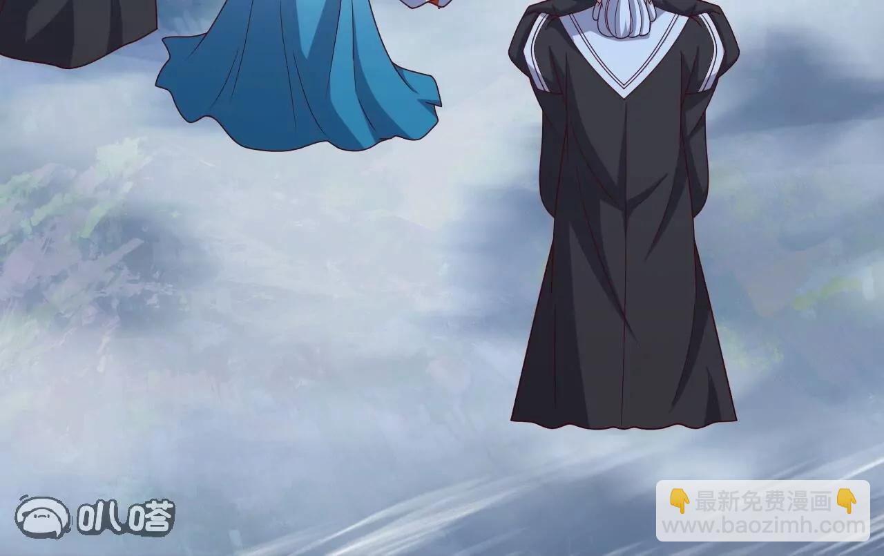 仙武帝尊 - 第820話  攔路搶劫的勾當(2/4) - 7