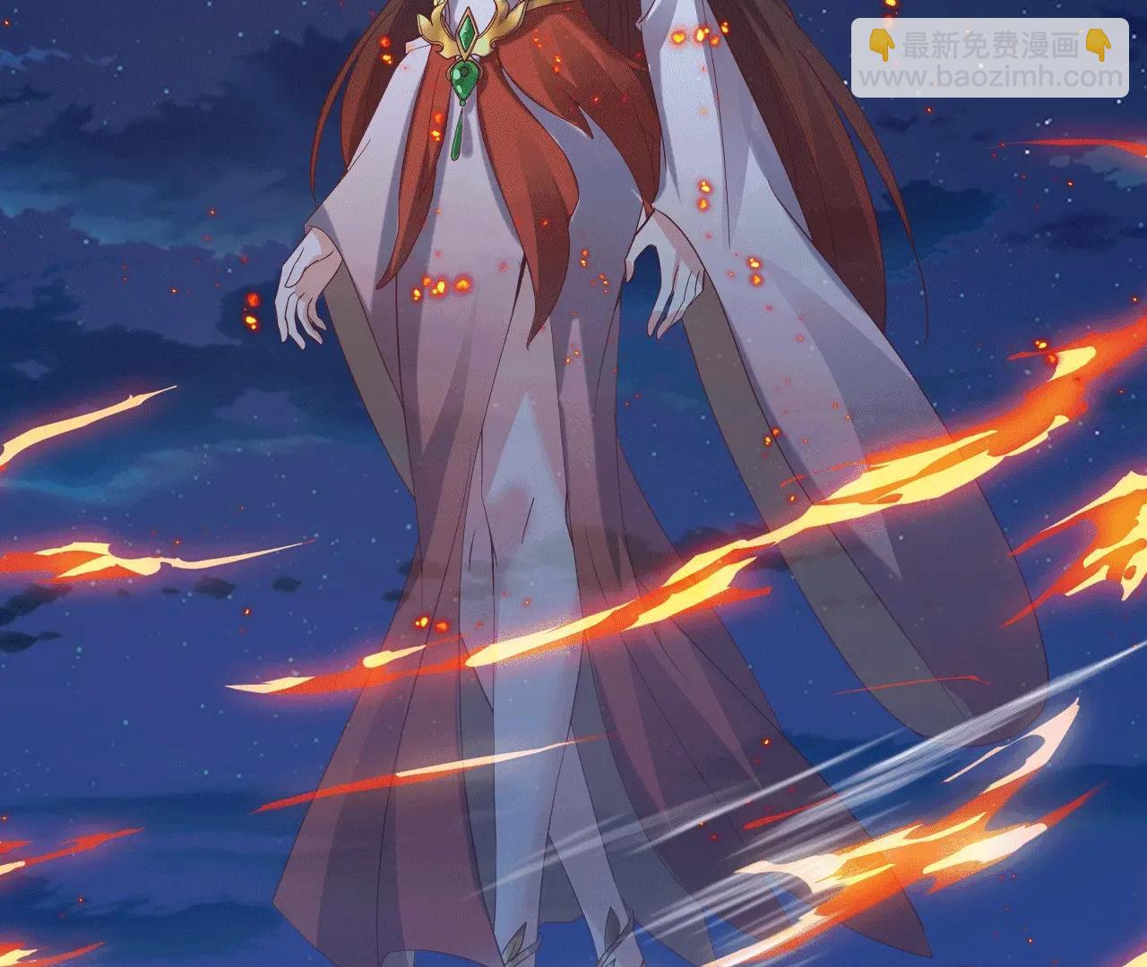 仙武帝尊 - 第820話  攔路搶劫的勾當(2/4) - 1