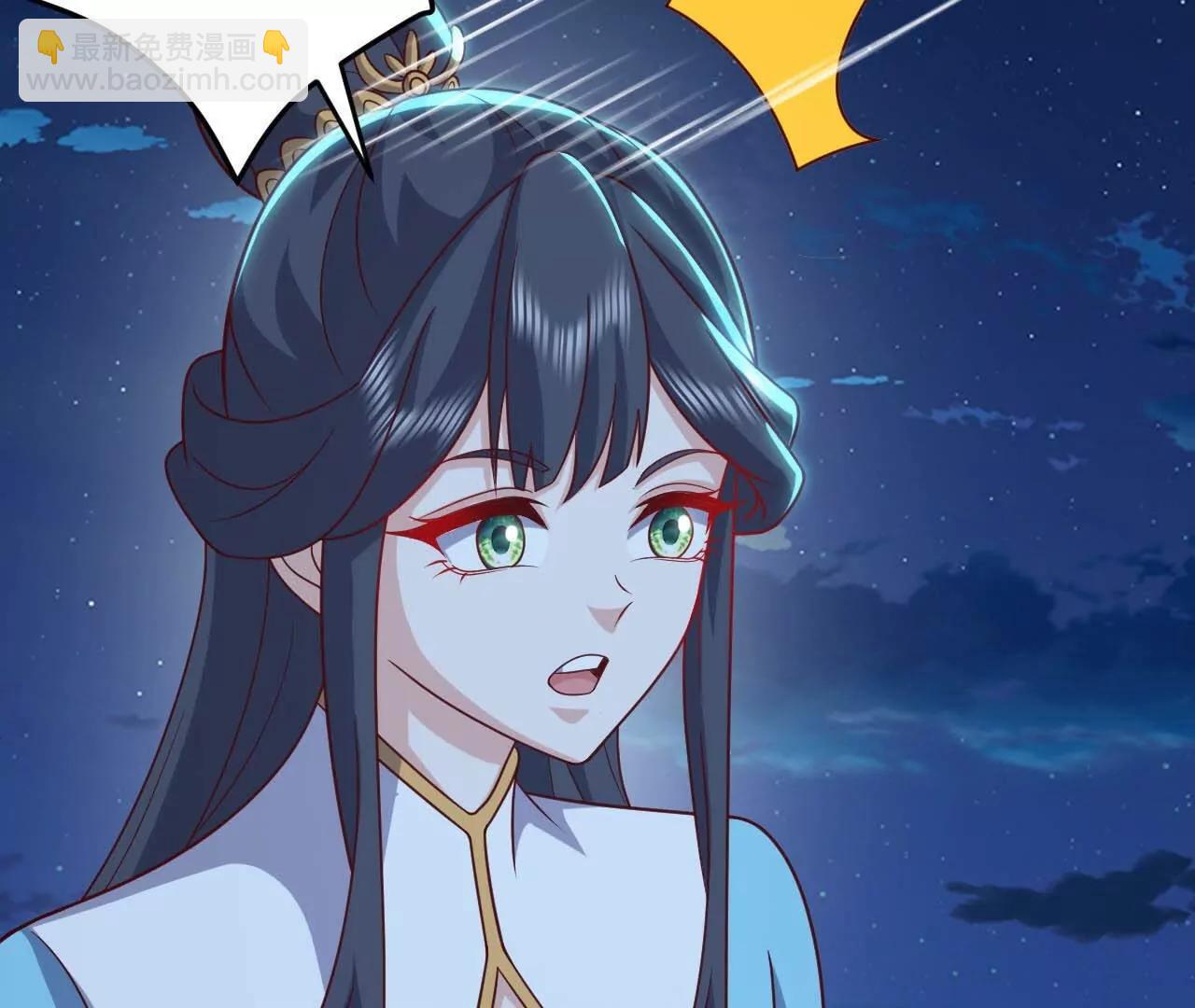 仙武帝尊 - 第820話  攔路搶劫的勾當(2/4) - 4