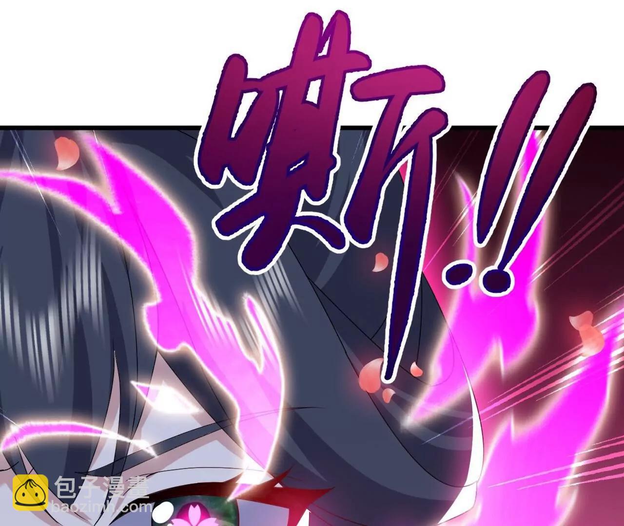 仙武帝尊 - 第822話  別急，還有呢(3/4) - 8