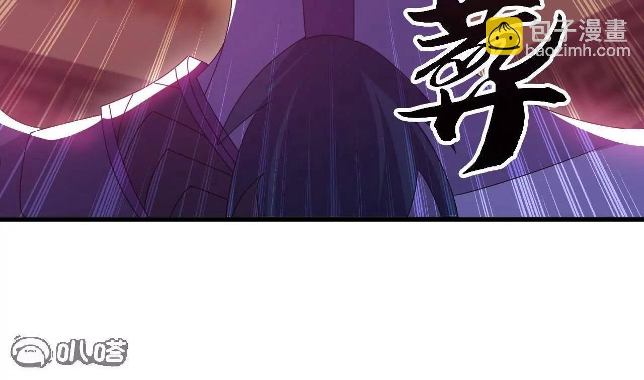 仙武帝尊 - 第822話  別急，還有呢(3/4) - 5