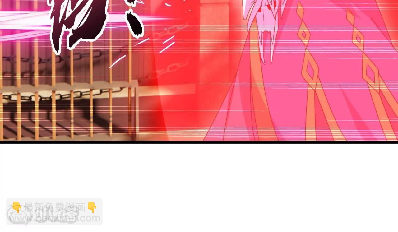 仙武帝尊 - 第822話  別急，還有呢(3/4) - 8