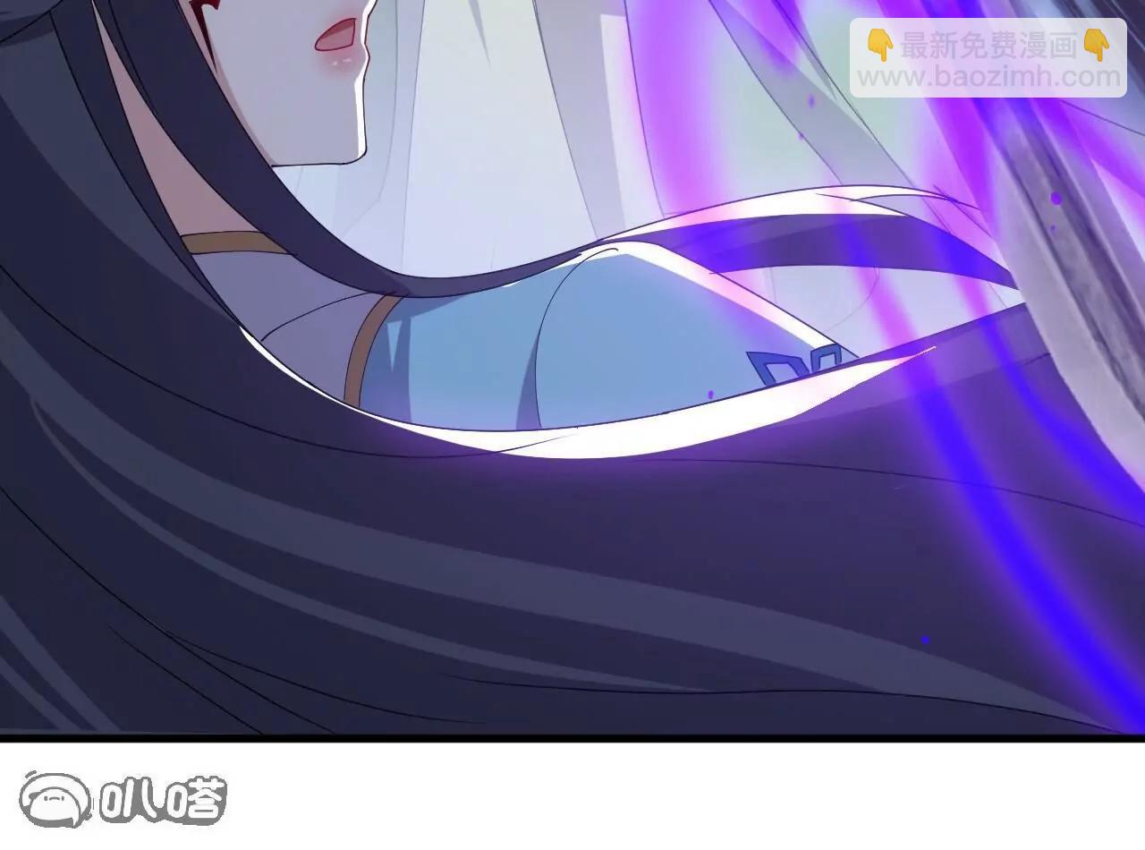 仙武帝尊 - 第822話  別急，還有呢(3/4) - 6