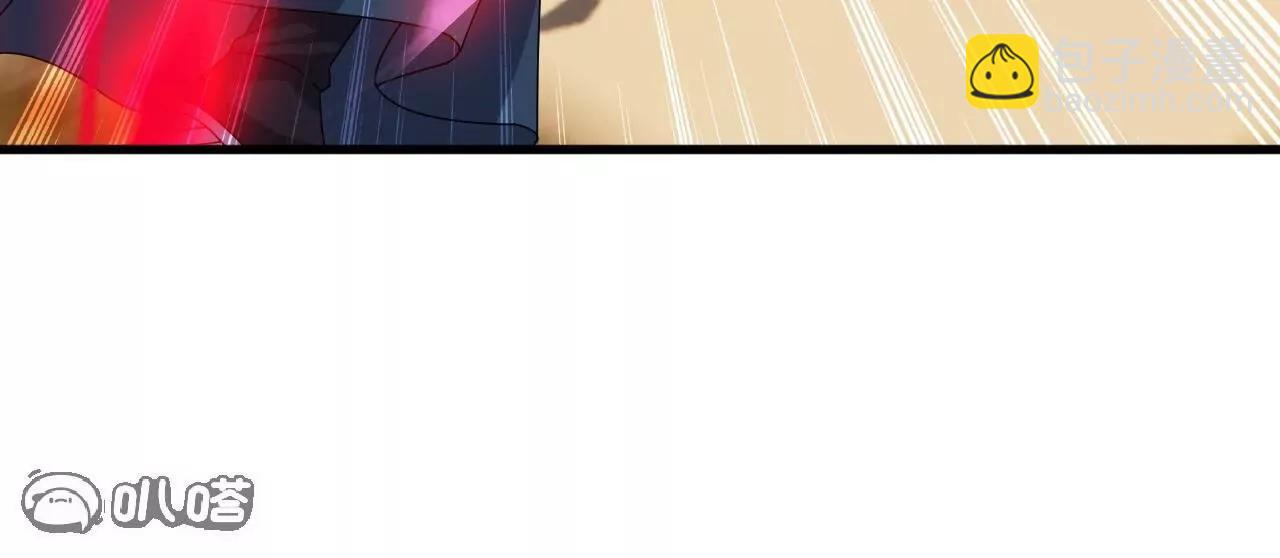 仙武帝尊 - 第822話  別急，還有呢(3/4) - 1