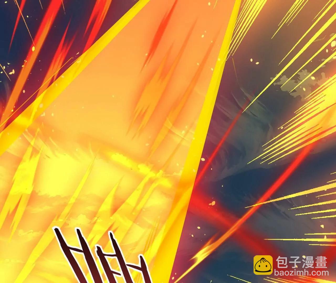 仙武帝尊 - 第822話  別急，還有呢(3/4) - 1