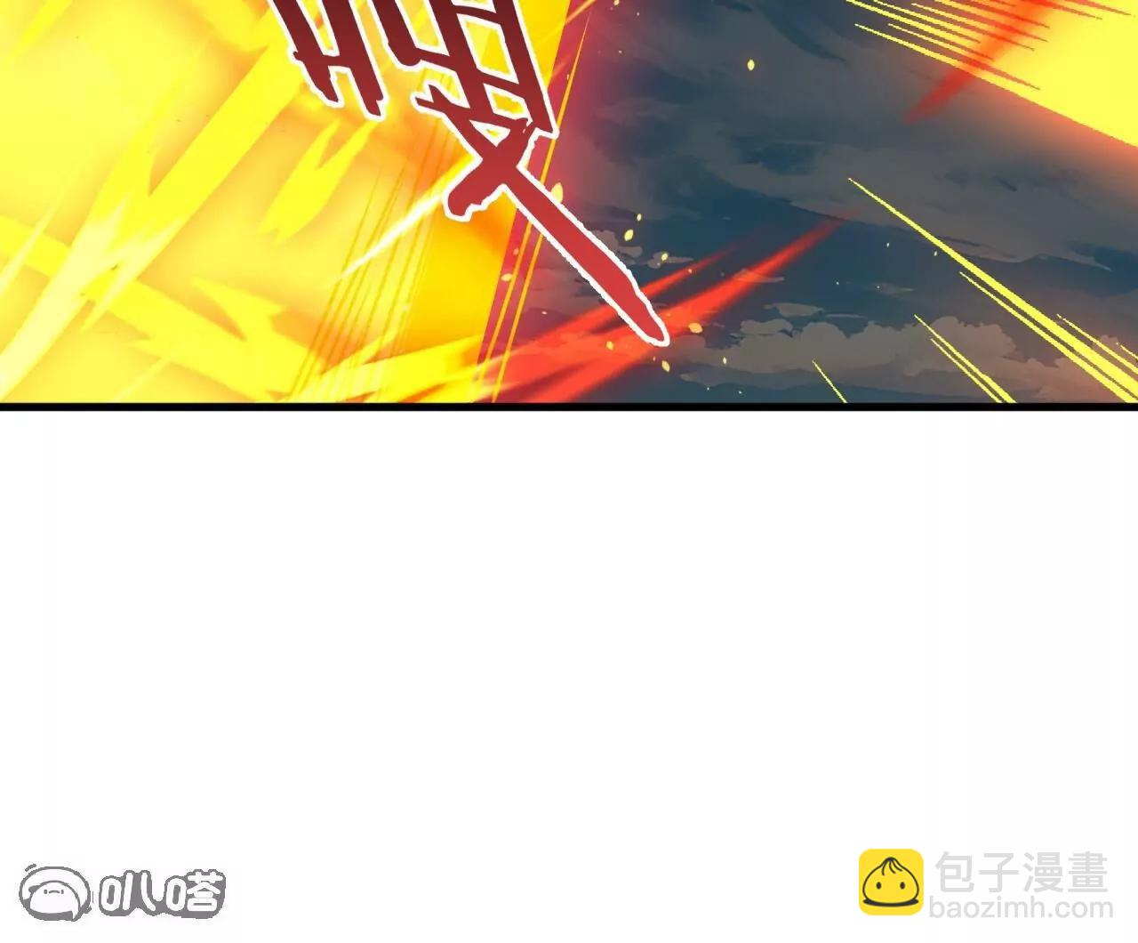 仙武帝尊 - 第822話  別急，還有呢(3/4) - 2