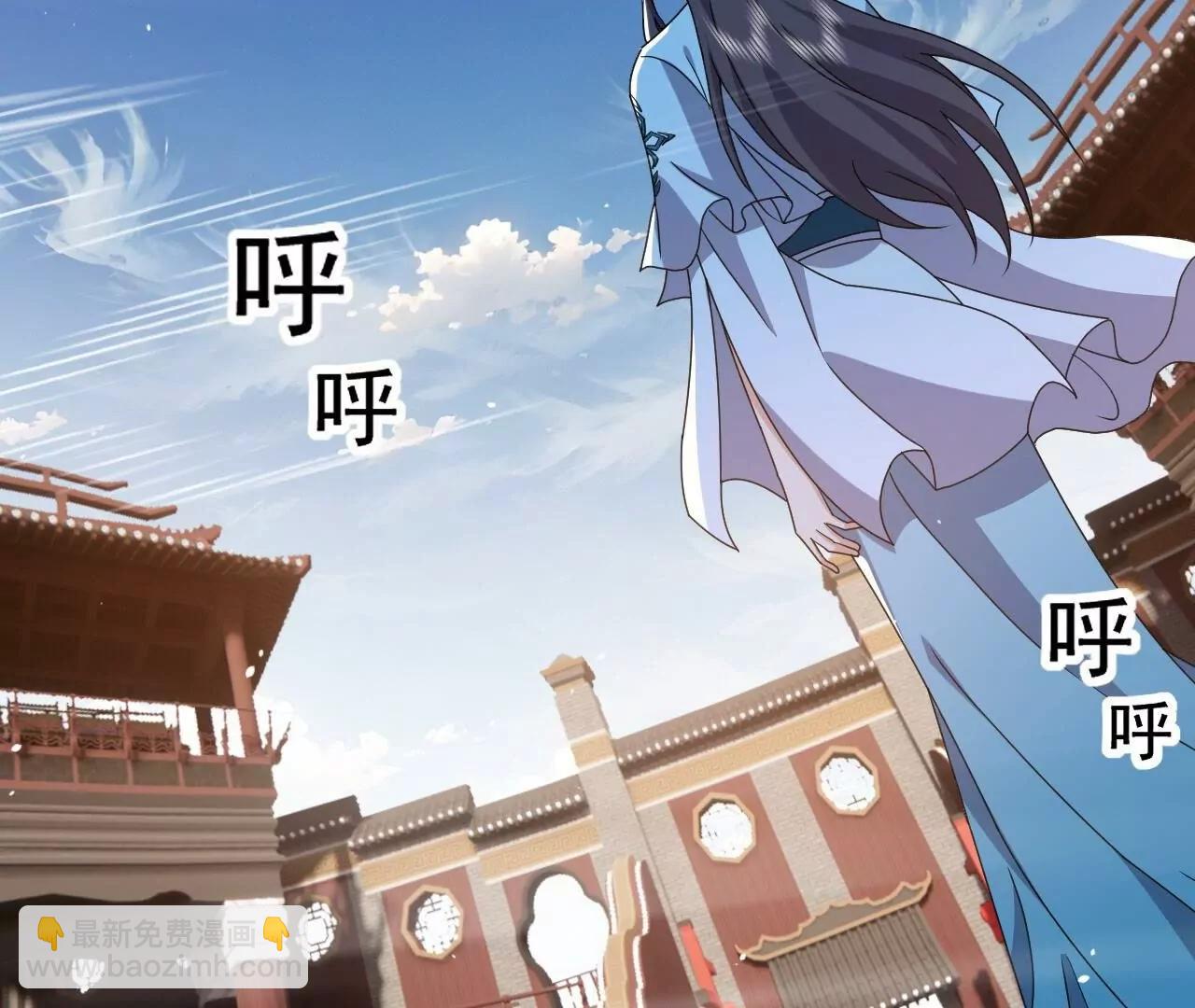 仙武帝尊 - 第822話  別急，還有呢(1/4) - 6