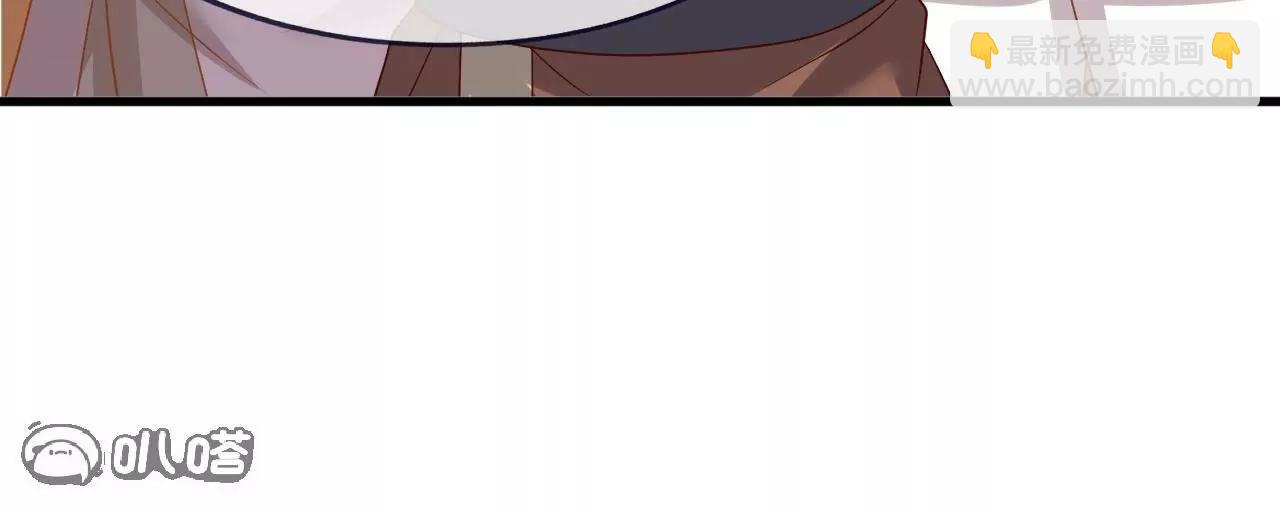 仙武帝尊 - 第822話  別急，還有呢(3/4) - 5