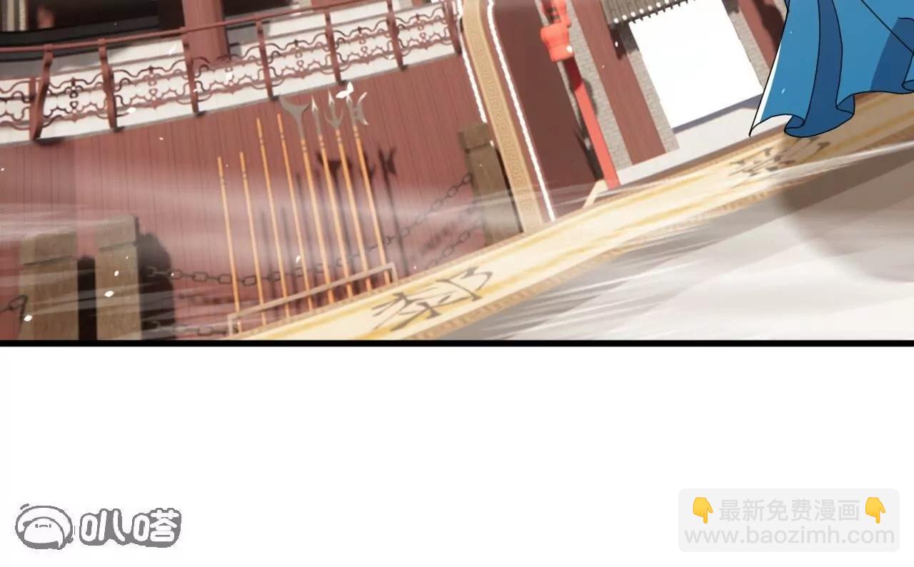 仙武帝尊 - 第822話  別急，還有呢(1/4) - 7