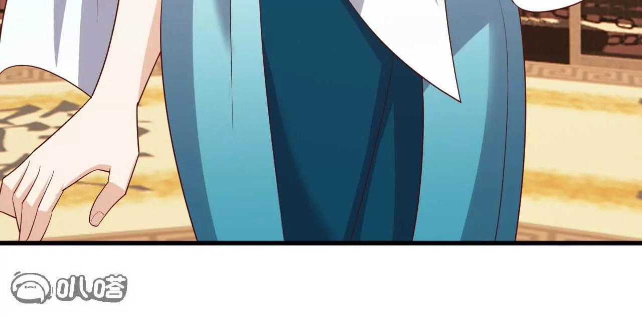 仙武帝尊 - 第822話  別急，還有呢(4/4) - 2