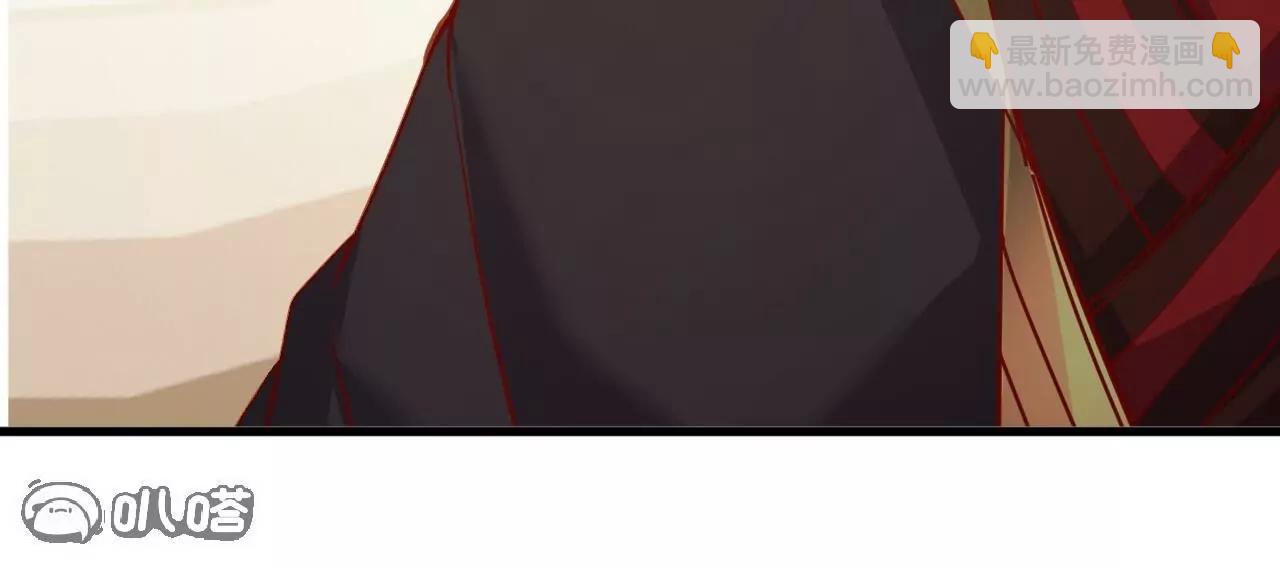 仙武帝尊 - 第822話  別急，還有呢(4/4) - 5