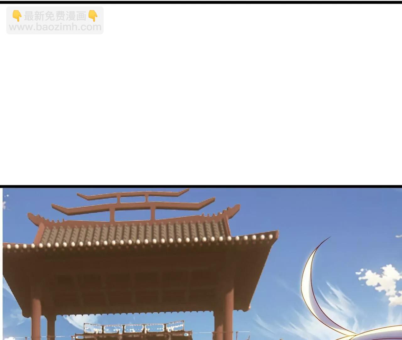 仙武帝尊 - 第822話  別急，還有呢(4/4) - 2