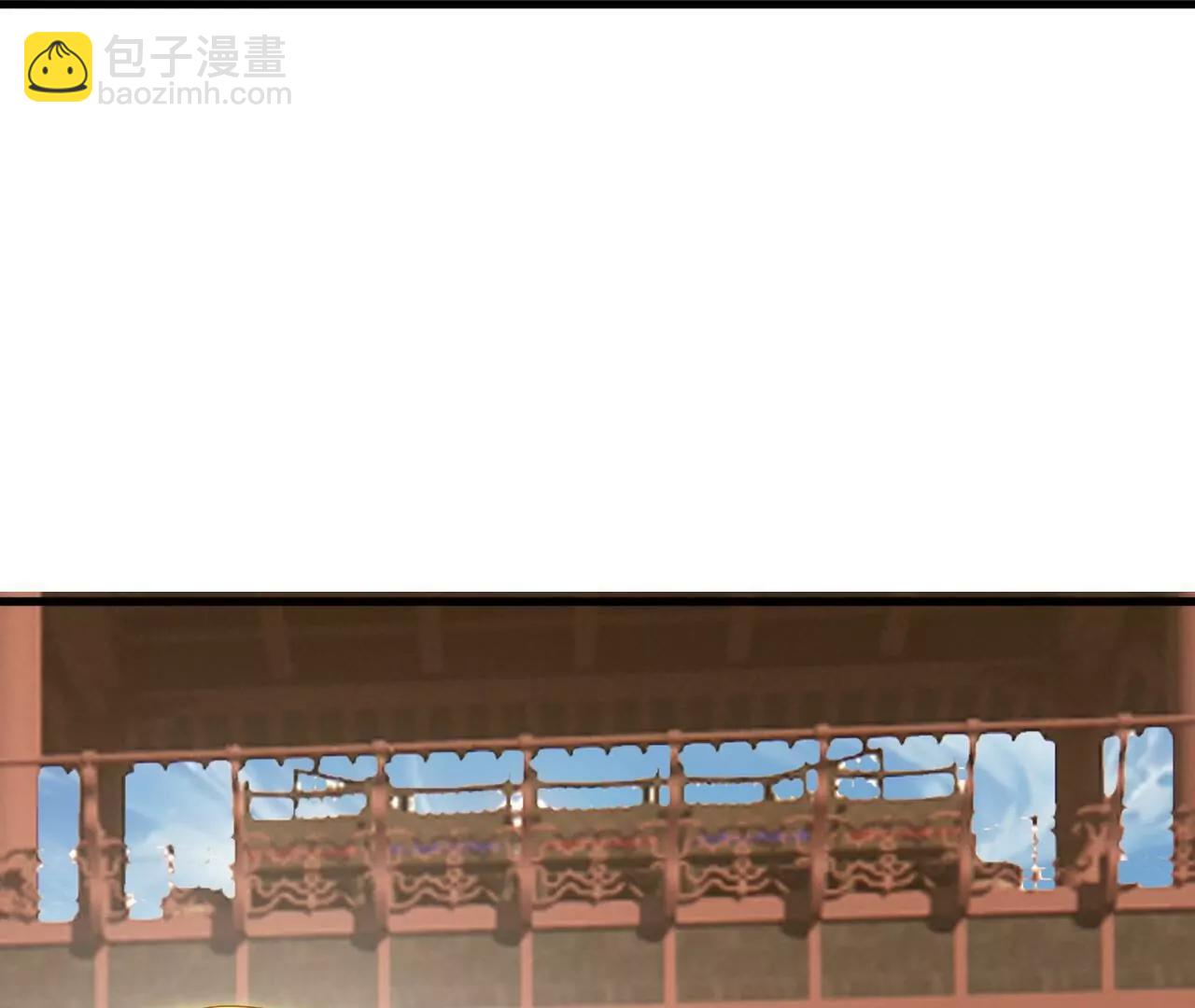 仙武帝尊 - 第822話  別急，還有呢(4/4) - 5