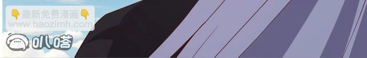 仙武帝尊 - 第822話  別急，還有呢(4/4) - 4