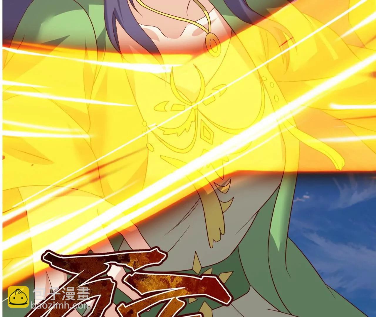 仙武帝尊 - 第822話  別急，還有呢(4/4) - 2